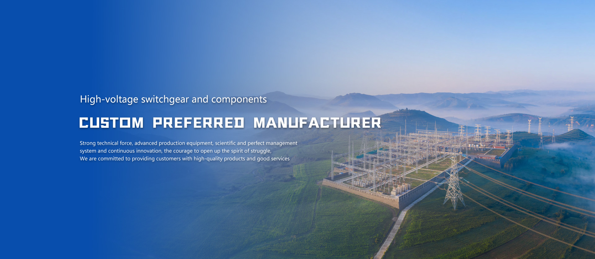 Yuyao Huayu Electric Appliance Co., Ltd.